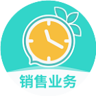 集时鲜销售业务系统2025官方新版图标