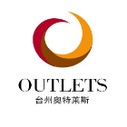 台州奥莱线上商城2025官方新版图标