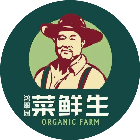 鸿翠园菜鲜生2025官方新版图标