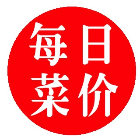 云南每日菜价助手2025官方新版图标