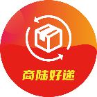 商陆好递T2025官方新版图标