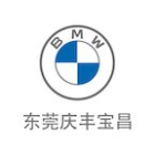 东莞庆丰宝昌宝马4S店2025官方新版图标