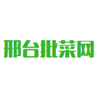 邢台市批菜网2025官方新版图标