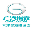 广汽埃安天津站2025官方新版图标