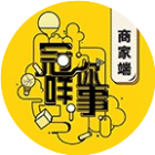 冠你咩事商户端2025官方新版图标