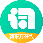 新东方考研词汇大全2025官方新版图标