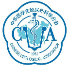 CUA参会助手2025官方新版图标