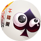 干瞪眼欢乐德州城市地铁2025官方新版图标