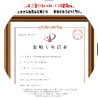 初恋玫瑰专利护肤2025官方新版图标