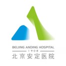 北京安定医院互联网医院2025官方新版图标