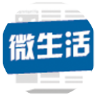 万年微生活+2025官方新版图标