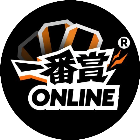 一番赏ONLINE2025官方新版图标