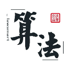 司法速算器2025官方新版图标