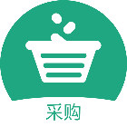 观麦云采购2025官方新版图标