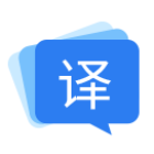 福昕翻译II翻译软件II英语翻译器2025官方新版图标