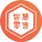 智慧零售经营助手2025官方新版图标