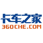 卡车之家自营商城2025官方新版图标