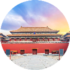 故宫门票预约2025官方新版图标