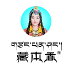 藏本香西藏特产商城2025官方新版图标