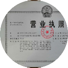hysw20202025官方新版图标
