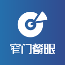 窄门餐眼2025官方新版图标