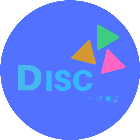 DISC性格测试专业版2025官方新版图标