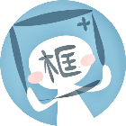加框匠2025官方新版图标