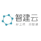 智建云2025官方新版图标