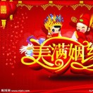 电视剧剧集2025官方新版图标
