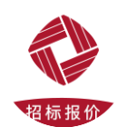 东方希望招标报价平台2025官方新版图标