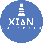 Xian GoExpats2025官方新版图标