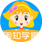 淘知学堂知识店铺2025官方新版图标