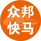 众邦快马批发2025官方新版图标
