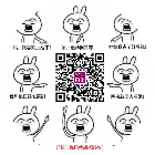 156adas2025官方新版图标