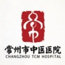 常州市中医医院患者端2025官方新版图标