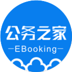 EBooking2025官方新版图标