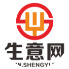 生意网平台2025官方新版图标