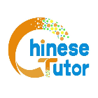 ChineseTutor汉教在线2025官方新版图标