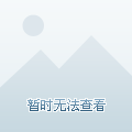 阳江市中医医院2025官方新版图标