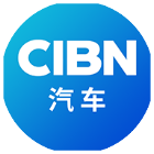 CIBN聚汽车2025官方新版图标