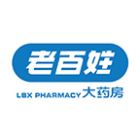 老百姓供应商协同2025官方新版图标