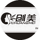 CHUANGMEI形象2025官方新版图标