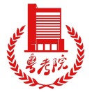 广东省教育考试院2025官方新版图标