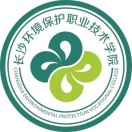 长沙环境保护职业技术学院2025官方新版图标