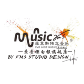 混音师许枫菲莫斯录音棚2025官方新版图标