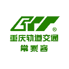 重庆轨道交通常乘客2025官方新版图标