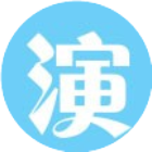 演出经纪人2025官方新版图标