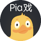 Pia戏鸭2025官方新版图标