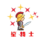 xingqishi2025官方新版图标