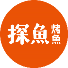 探鱼烤鱼2025官方新版图标